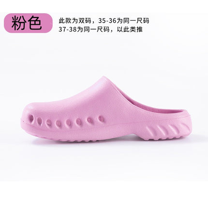Doctor Operating Room Slippers Hospital Laboratory Icu Nurse Men and Women Waterproof Protective Toe Non-Slip Surgical Shoes
