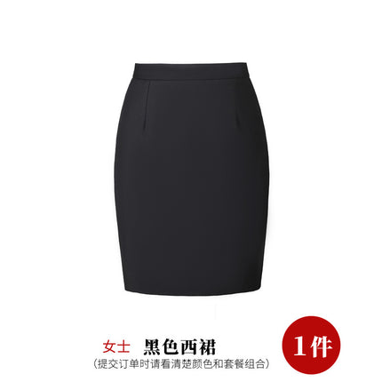 Business Suit Trousers for Men and Women, New Slim Suit Trousers for All Seasons, Work Trousers, Business Formal Straight Trousers