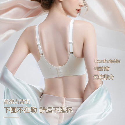 Original Underwear Women's Thin Small Chest Gather-up Parammary Concentrated Summer Traceless Bra No Steel Ring Bra Full Thin Cup