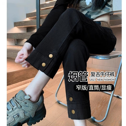 Black Smoke Tube Jeans Women's Trendy All-match New High Waist Slimming Slim-fit Cropped Stitching Narrow Straight Trousers
