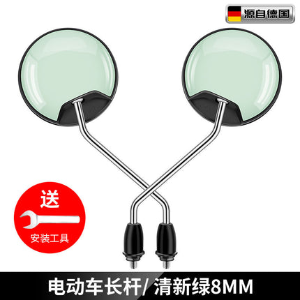 Electric Car Rearview Mirror battery car reflector scooter reversing short lever bicycle wide angle applicable to yadiaima