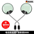 Long Rod fresh green 8mm