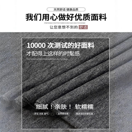 light gray Glutinous Rice Pants Women's 2024 Spring, Autumn and Winter New High Waist Hanging Straight Casual Wide Leg Pants