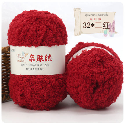 Coral fleece wool group fluffy towel scarf baby wool handmade diy woven bag self-woven material bag wholesale