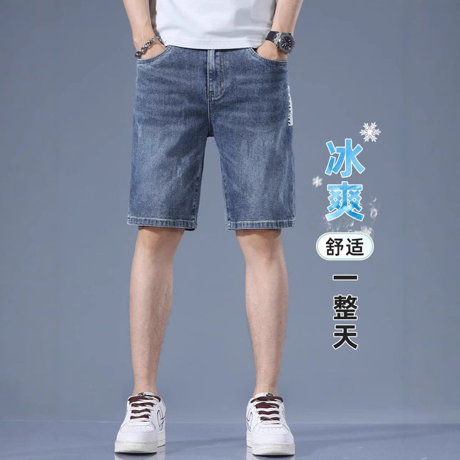 Denim Shorts Men's Summer Ultra-thin Five-point Pants Stretch Trendy Brand Loose Straight Middle Pants Men's 2025 New Arrival