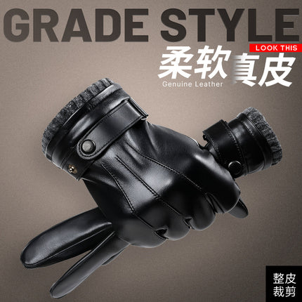 Leather Gloves Plus Velvet and Thickened Touch Screen Men's Warm Gloves Outdoor Cycling Men's Windproof and Anti-Slip Winter Driving