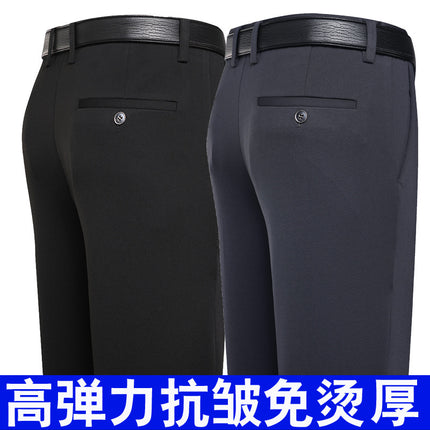 Wholesale Summer Thin Stretch Dad Middle-aged Men's Pants Loose High Waist Middle-aged Men's Casual Pants