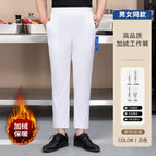 White [fleece lined & extra thick] / 3XL