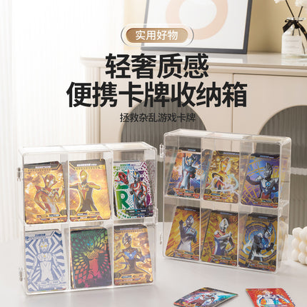 Blind Box Card Storage Box Acrylic Transparent Box Switch Ultraman Card Pokemon Yu-Gi-Oh Small Card