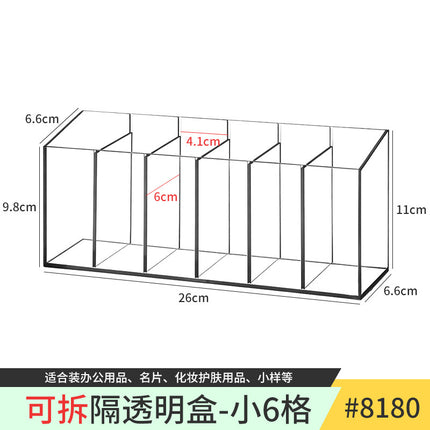 Mirror Cabinet Storage Box Desktop Cosmetics Lipstick Storage Rack Bathroom Bathroom Desktop Dressing Table Organization Box
