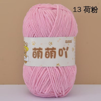 Single-Strand Chenille Medium-Thick Hand-Knitted Wool Crocheted Bag Doll Milk Cotton DIY Wool Ball Material Bag Wholesale