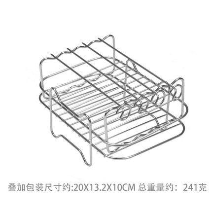Special BBQ Grill for Air Fryer Toast Rack Steaming Rack 304 Stainless Steel Double Layer Skewers Rack