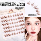[6 rows glue-free] brown nine-tailed rabbit / Golden feather tweezers