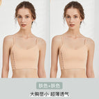 [ready stock, quick delivery] skin color + skin color / M【 42.5-50kg 】