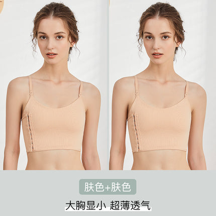Jane Mani Big Chest Shown Small Sling Bracket Underwear Women's Super Flat Chest Shaping Women's Chest Wrap Vest Student Summer