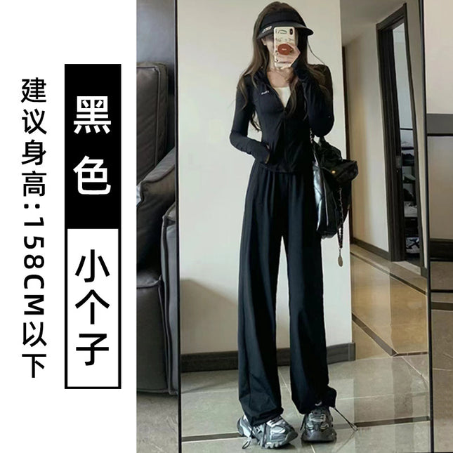 Ice Silk Sun Protection Pants for Women, Summer Thin Style 2026 New High-Waisted Slimming Cool Sports Pants, Casual Loose Wide-Leg Pants