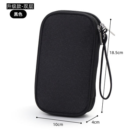 Online Banking U-Shield Storage Bag Ukey Data Cable Storage Box Treasure Storage Bag Bank Youdun Storage Bag Storage