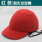 Red four-hole safety helmet / L（58-60cm）