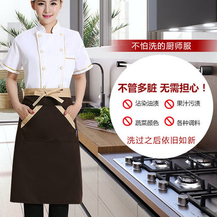 Wholesale Chef Clothes Short Sleeve Summer Clothes Chef Work Clothes Men's and Women's Restaurant Baking Kindergarten Canteen Kitchen Work Clothes