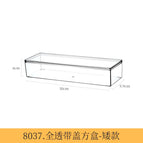 8037. fully transparent square box with lid - short model 1 pet high transparency can be stacked