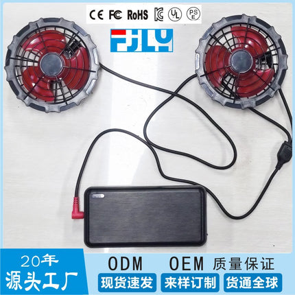 Cooling Air-Conditioned Clothing, Fan Vest, Men's Vest, Smart Three-Speed Air-Conditioned Clothing, Work Vest for Workers, Sun Protection Clothing