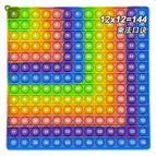 12x12 multiplication (green point 20cm)