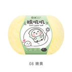 Nuojiiji*08*tender yellow*50g* 145m *100% nylon