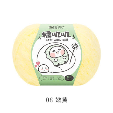 Snowball Waxy Wool 50g Wool DIY Hand-Knitted Sweater Scarf Hat Crochet Doll Material Package