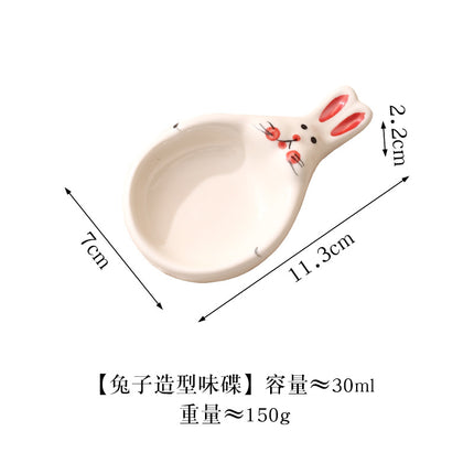 Creative Cartoon-Style Ceramic Dish with Chopstick Holder, Small Household Dish, Seasoning Dish, Hot Pot Dipping Dish, Condiment Dish