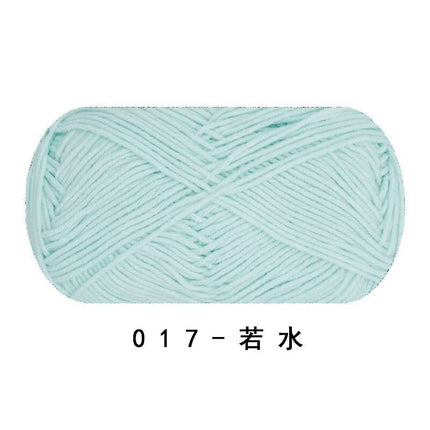 Ruyi Bird Four-Strand Combed Milk Cotton 40g DIY Handmade Crochet Doll Wholesale Wool Ball Ready Stock