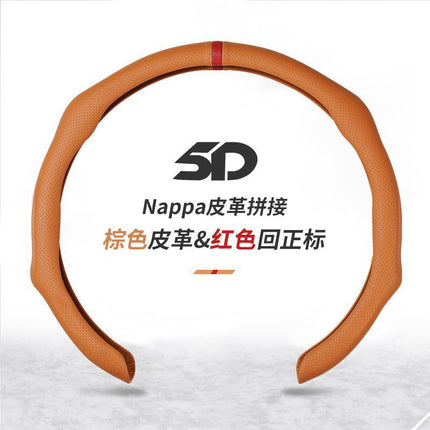 Steering wheel cover new four seasons universal steering wheel handle cover perforated breathable non-slip 5D cassette steering wheel handle cover