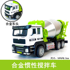 Alloy inertial mixer truck