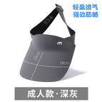 Adult dark gray