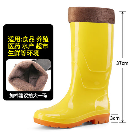 Food Factory Food Boots High-Top Pure White Waterproof Anti-Slip Kitchen Sanitary Water Boots Tendon Wear-Resistant Warm Rain Boots