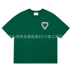 Dark green / S