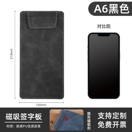 A6 document splint business office meeting leather writing pad manager magnetic folder logo signature board