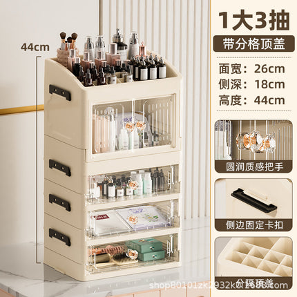 Desktop Dresser Storage Box Office Desk Storage Rack Student Dormitory Stationery Cosmetics Storage Box