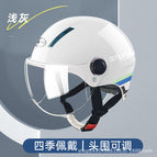 L004 line light gray (summer)