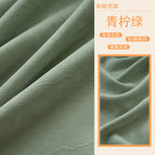 Pure fabric zero cut/meter [no processing] / Chenille bronx – lime green