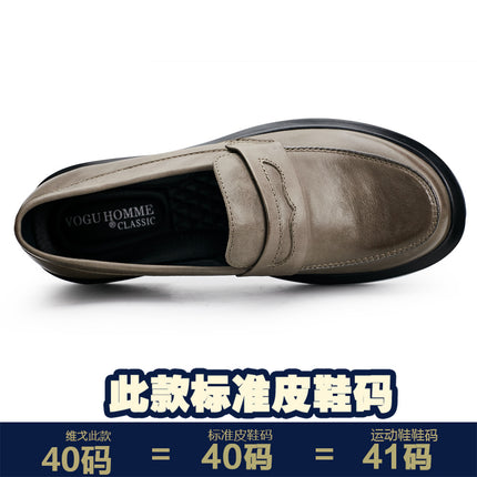 plus size Square Head Men's Leather Shoe Top Layer Cowhide Cover Foot Business Casual Small Leather Shoes Big Round Head Leather Breathable Shoes