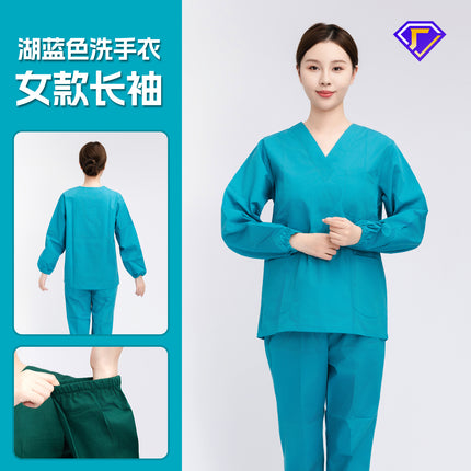 Short-Sleeved Doctor's Uniform, Cotton Surgical Uniform, Women's Work Clothes, Men's Operating Room Scrub Uniform, Long-Sleeved Health Center