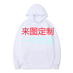 White / S