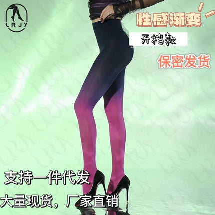 120D Velvet Gradient Open Stockings Pantyhose Large Size No Need to Take Off Summer Thin Women's Spring & Fall Pantyhose Wholesale