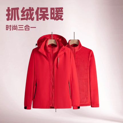 Charge Clothes Three-in-One Silver Fox Velvet Jacket Removable fleece-lined Thickened Winter plus size Mink Velvet Inner Jacket 6268