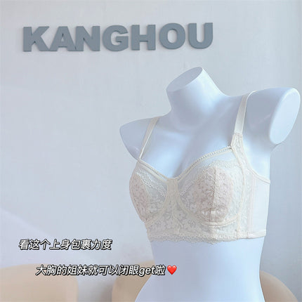 Adjustable Bra for Women with Large Busts, Minimizing Effect, Side Support, Anti-Sagging, Gathering, Thin Style, Plus Size, Wireless, Breathable