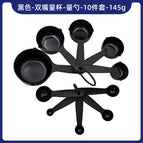 Black - measuring cup with double mouth - measuring spoon - 10 pieces