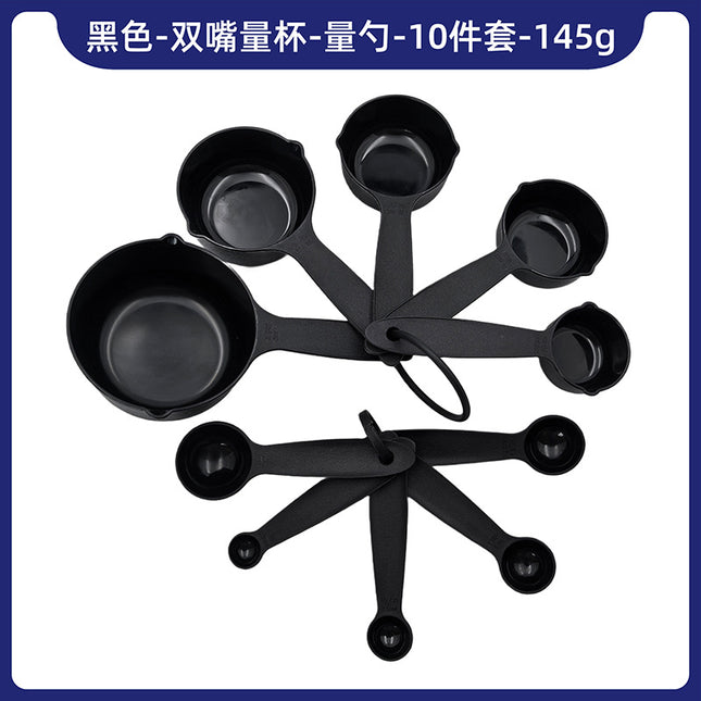 Spot Food Grade Colorful Plastic Measuring Cup Measuring Spoon 10-Piece Set Double Mouth Non-Slip Baking Tools Cross-Border Wholesale Set