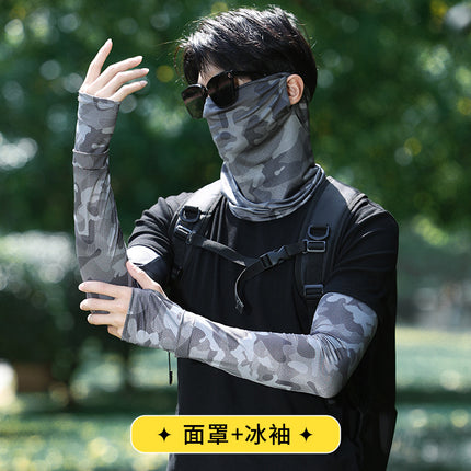 Summer Men's Camouflage Sunscreen Mask Ice Silk Scarf Ice Sleeve Full Face Neck Protection Sports Outdoor Riding Sunshade