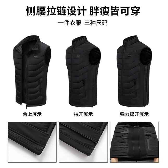 Heating Clothing, Rechargeable Heated Vest, Electric Heated Jacket, Winter Outdoor Skiing Warm Clothing, Wholesale Quick-Heating Cold-Proof Clothing