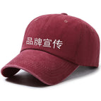 Wine red / Adjustable, in stock without logo